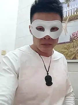 Snapshot of tian7788 chatting on December 15, 2025, 2:45 pm tian7788 online show from December 15, 2025, 2:45 pm