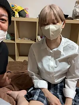 Snapshot of nene_2416 chatting on October 31, 2025, 1:08 pm nene 2416 online show from October 31, 2025, 1:08 pm