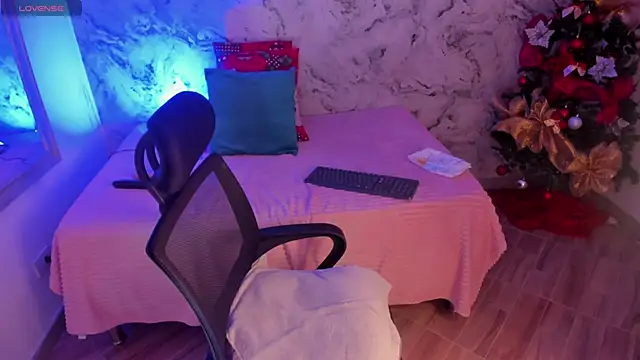 Jiah Park online show from December 5, 2025, 3:16 am