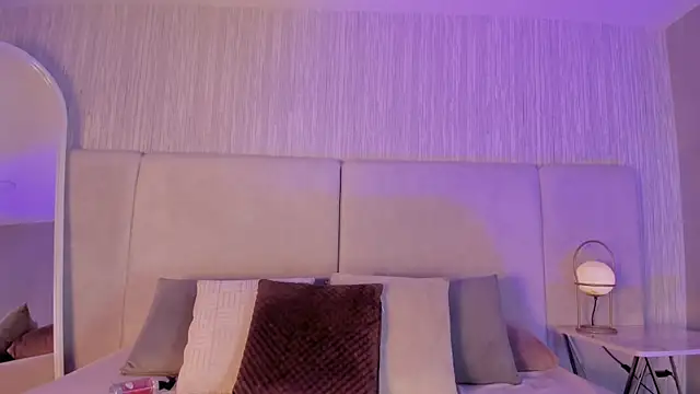 Snapshot of im_Artemisaa chatting on November 4, 2025, 12:53 pm im Artemisaa online show from November 4, 2025, 12:53 pm