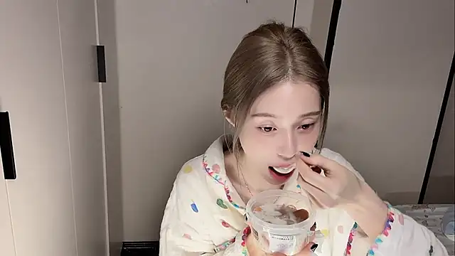 Snapshot of yuyu-33 chatting on February 4, 2026, 2:45 pm yuyu-33 online show from February 4, 2026, 2:45 pm