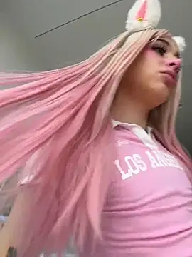 Snapshot of cutebabyhub_ chatting on January 6, 2026, 3:16 pm cutebabyhub online show from January 6, 2026, 3:16 pm