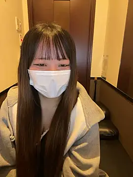 Snapshot of emiri_da_nyan chatting on November 3, 2025, 4:28 am emiri da nyan online show from November 3, 2025, 4:28 am