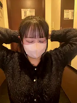 Snapshot of emiri_da_nyan chatting on December 17, 2025, 2:05 am emiri da nyan online show from December 17, 2025, 2:05 am