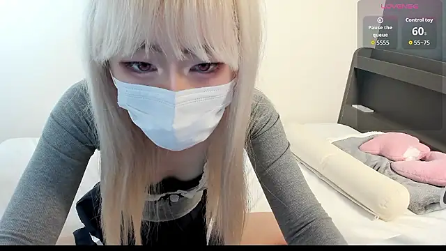 yeji 2001 online show from January 18, 2026, 1:58 pm