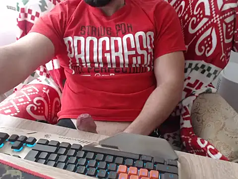 Snapshot of strongcoffee10 chatting on January 14, 2026, 9:13 am strongcoffee10 online show from January 14, 2026, 9:13 am