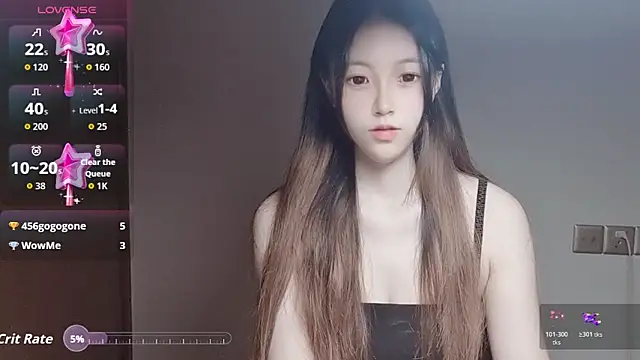 Snapshot of JuliaNoir chatting on November 8, 2025, 1:14 pm JuliaNoir online show from November 8, 2025, 1:14 pm