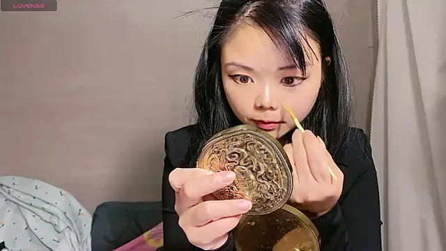 0xiaosu0 online show from November 10, 2025, 3:06 pm