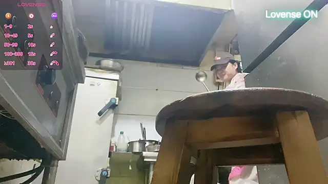 0xiaosu0 online show from November 30, 2025, 9:10 am