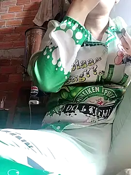 codaivensong online show from November 8, 2025, 2:48 am