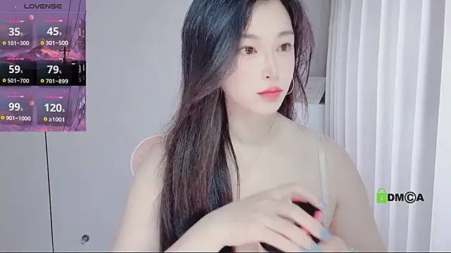 YunShan-33 online show from April 12, 2026, 2:04 am