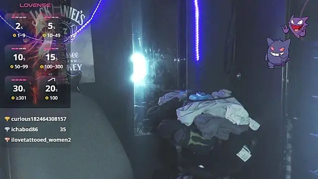 Jessie  wild online show from November 5, 2025, 4:15 am