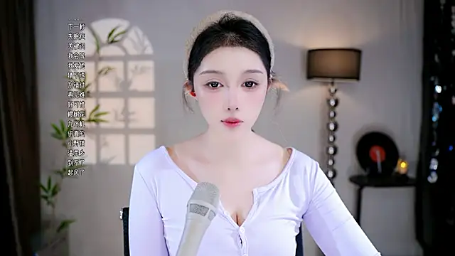 bella-3- online show from November 4, 2025, 4:38 am