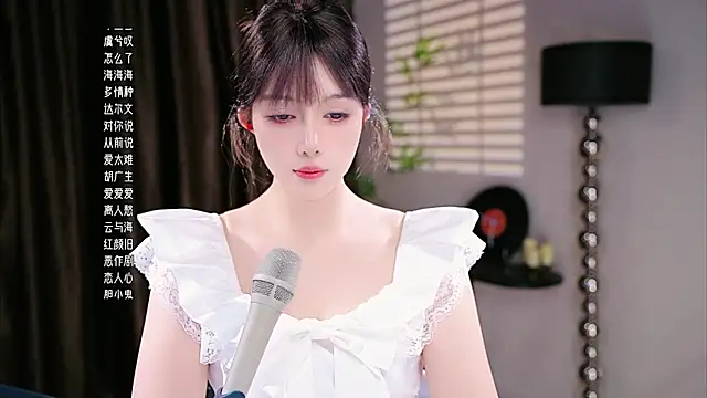 bella-3- online show from November 5, 2025, 1:14 pm