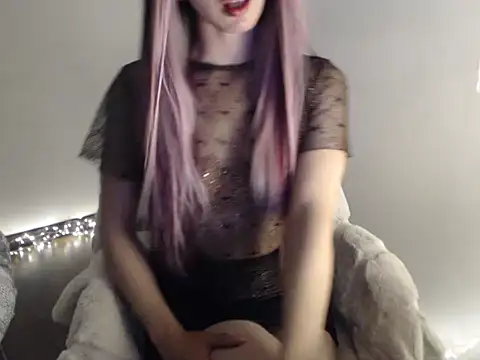 Snapshot of Elyara- chatting on February 26, 2026, 9:04 pm Elyara- online show from February 26, 2026, 9:04 pm