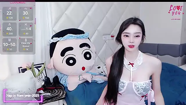 YAOYAO-2025 online show from December 18, 2025, 5:17 pm