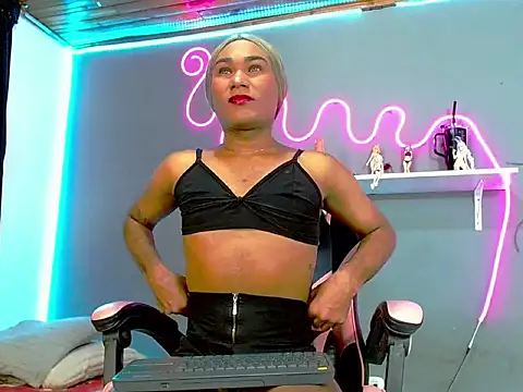 Snapshot of yara_69 chatting on November 4, 2025, 7:06 pm yara 69 online show from November 4, 2025, 7:06 pm