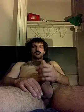 Snapshot of Cpat chatting on November 3, 2025, 9:07 pm Cpat online show from November 3, 2025, 9:07 pm