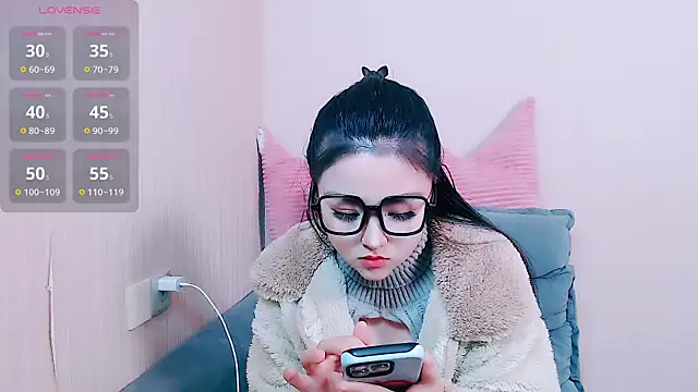 Sinicoco online show from January 6, 2026, 7:56 am