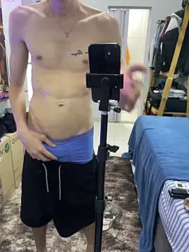 Perfectsumer online show from February 13, 2026, 9:37 pm