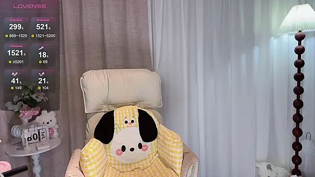 Snapshot of Yaiyigirl chatting on July 8, 2026, 5:02 pm Yaiyigirl online show from July 8, 2026, 5:02 pm