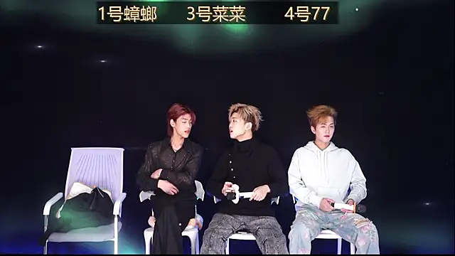 Snapshot of YCBOYS-001 chatting on November 5, 2025, 7:39 pm YCBOYS-001 online show from November 5, 2025, 7:39 pm