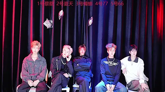 Snapshot of YCBOYS-001 chatting on November 4, 2025, 7:50 pm YCBOYS-001 online show from November 4, 2025, 7:50 pm