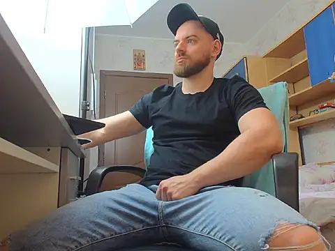 Snapshot of Ryanstone_ chatting on February 13, 2026, 5:18 am Ryanstone online show from February 13, 2026, 5:18 am