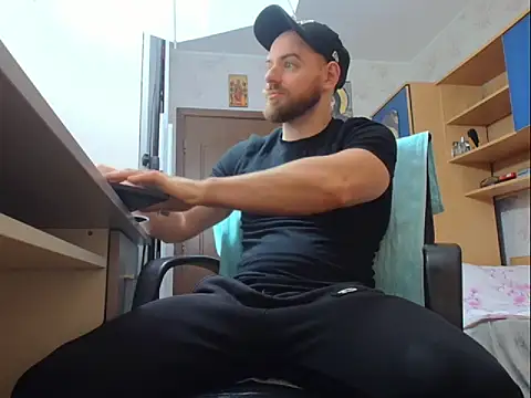 Snapshot of Ryanstone_ chatting on January 19, 2026, 6:17 am Ryanstone online show from January 19, 2026, 6:17 am