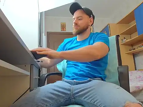 Snapshot of Ryanstone_ chatting on February 19, 2026, 6:21 am Ryanstone online show from February 19, 2026, 6:21 am