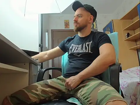 Ryanstone  online show from November 5, 2025, 6:05 am