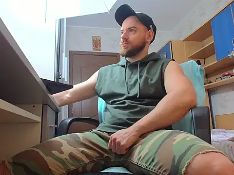 Snapshot of Ryanstone_ chatting on February 7, 2026, 6:10 am Ryanstone online show from February 7, 2026, 6:10 am