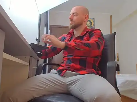 Snapshot of Ryanstone_ chatting on March 14, 2026, 5:35 am Ryanstone online show from March 14, 2026, 5:35 am