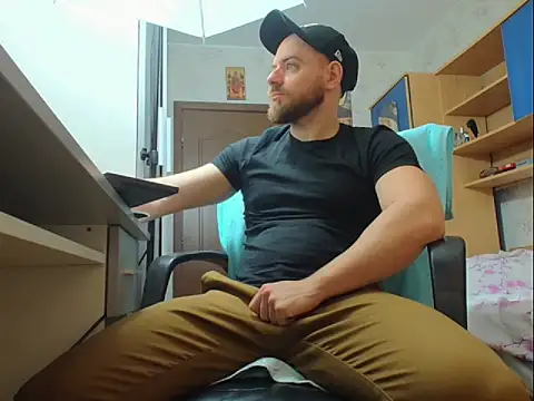 Snapshot of Ryanstone_ chatting on January 17, 2026, 4:49 am Ryanstone online show from January 17, 2026, 4:49 am