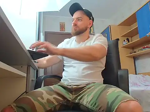 Snapshot of Ryanstone_ chatting on February 12, 2026, 6:35 am Ryanstone online show from February 12, 2026, 6:35 am