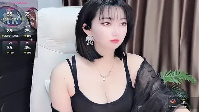 Snapshot of Ella99 chatting on January 9, 2026, 2:18 am Ella99 online show from January 9, 2026, 2:18 am