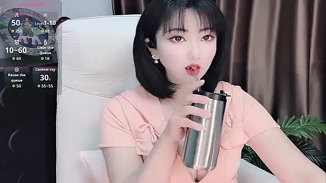 Snapshot of Ella99 chatting on January 8, 2026, 2:50 am Ella99 online show from January 8, 2026, 2:50 am