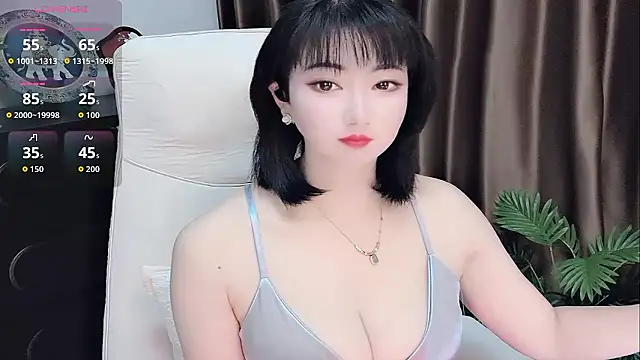 Snapshot of Ella99 chatting on January 12, 2026, 11:28 am Ella99 online show from January 12, 2026, 11:28 am