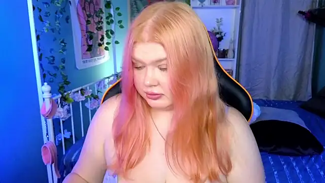 AriettaHeart online show from December 4, 2025, 11:31 am