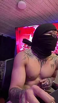 kenshintr online show from December 18, 2025, 8:19 am