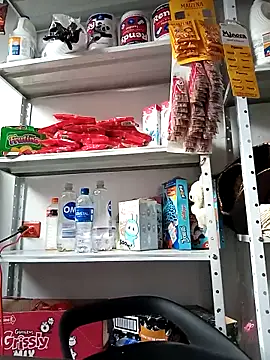 sabrina-1 online show from November 16, 2025, 8:57 pm