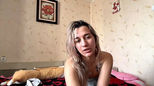 Auroragin online show from November 8, 2025, 10:52 am