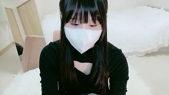 im hina2 online show from November 11, 2025, 5:08 pm