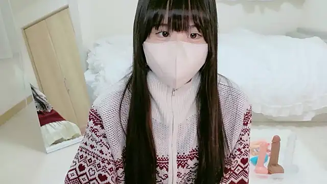 im hina2 online show from January 9, 2026, 12:12 pm