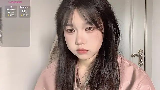 Xiaoji61 online show from November 27, 2025, 8:15 am