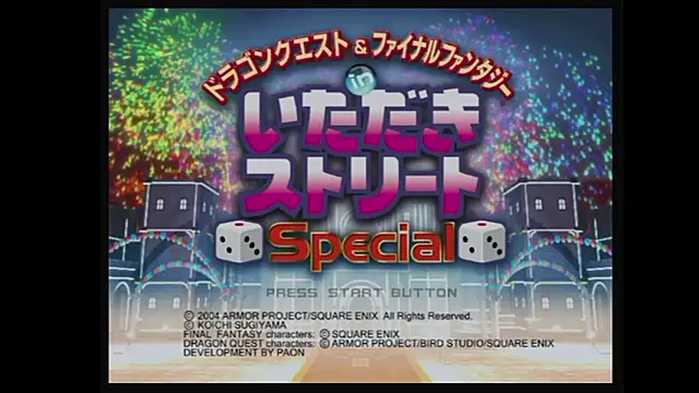 ippei0001 online show from May 1, 2026, 1:27 pm