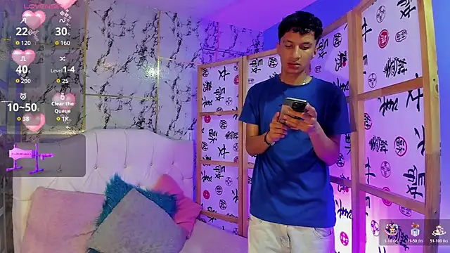 Elian Julian online show from November 15, 2025, 12:58 am