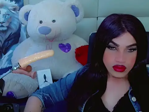 NharaBigCock online show from November 10, 2025, 7:19 pm