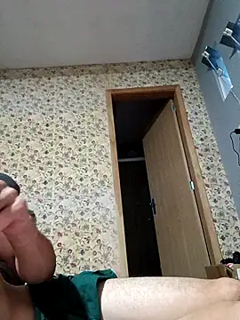 Snapshot of ruivasafadinha1234 chatting on November 4, 2025, 9:40 pm ruivasafadinha1234 online show from November 4, 2025, 9:40 pm