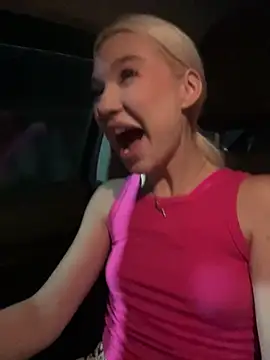 Kiss Aurora online show from November 17, 2025, 6:34 pm